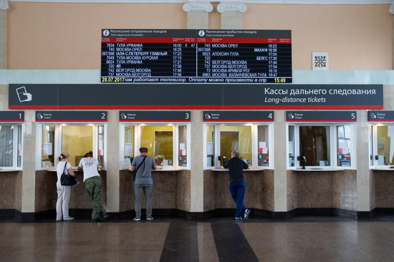 В России запустили первый программный продукт по продаже билетов на все виды транспорта
