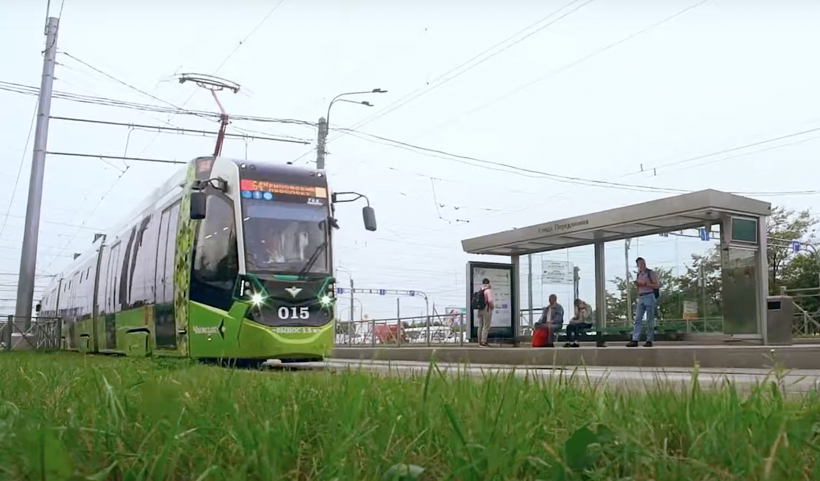 Впервые в России для скоростного общественного транспорта тестируется беспроводная связь нового поколения