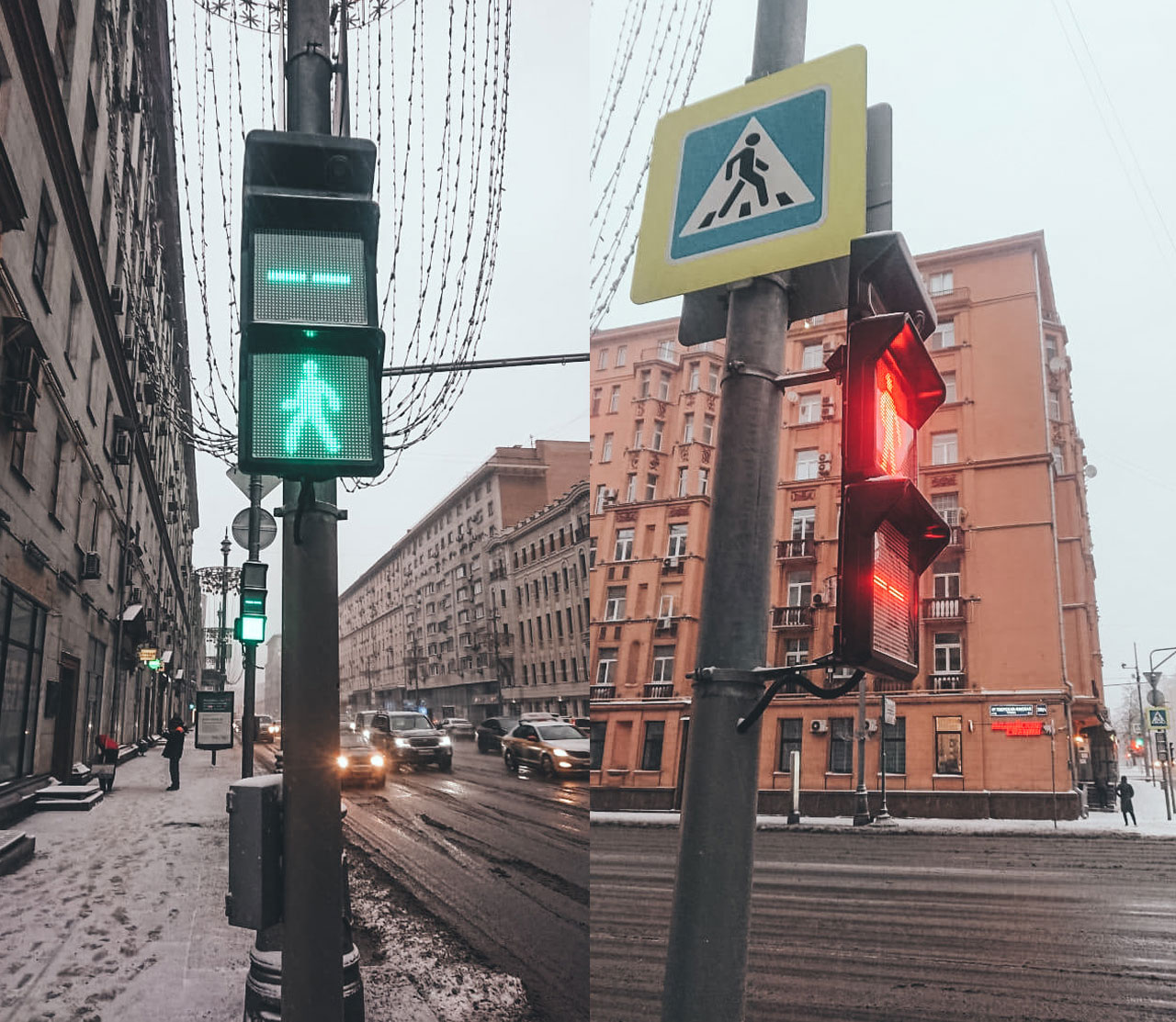 Новые экспериментальные светофоры установили в Москве